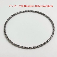 Bracciale danese randers usato  Spedire a Italy