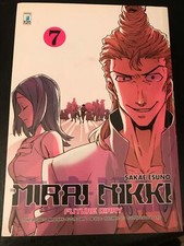 Mirai nikki star usato  Roma