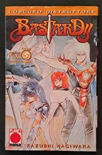 Bastard planet manga usato  Sarzana
