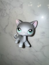 Littlest Pet Shop LPS cabelo curto #126 comprar usado Littlest Pet Shop LPS cabelo curto #126 comprar usado  Enviando para Brazil