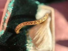 Jabel detailed scrollwork for sale  Laurinburg
