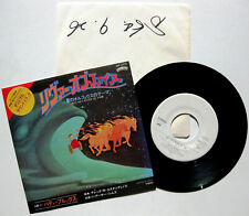 PATTIE BROOKS / ARTHUR SIMMS Red Hot River Of Fire - 7'' 1979 PROMO Japan comprar usado  Enviando para Brazil