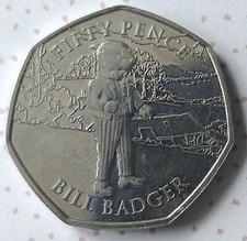 2020 isle man for sale  UK
