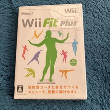 Usado, Wii Fit Plus comprar usado  Enviando para Brazil