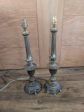 Large antique brass for sale Large antique brass for sale  BLACKBURN