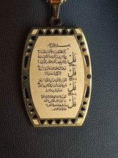 Halskette gold islam gebraucht kaufen  Weida