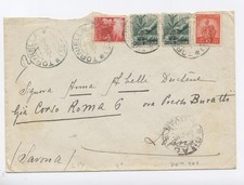 Storia postale democratica usato  Trento