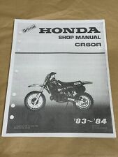 Hole official service for sale  Santa Fe