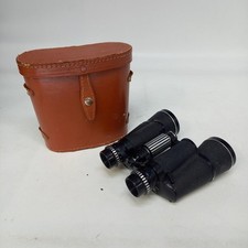 Rank aldis binoculars for sale  HULL