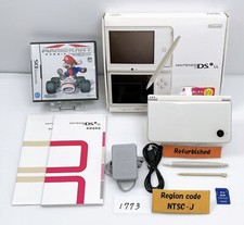 Refurbished excellent nintendo d'occasion  Expédié en Belgium