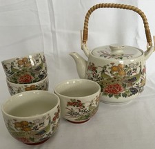 tea set sadek andrea for sale tea set sadek andrea for sale Huntsville