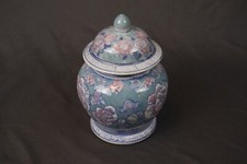 Vtg ceramic tea for sale  Schenectady