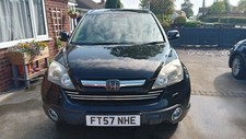 Honda crv 2.2 for sale  GRIMSBY