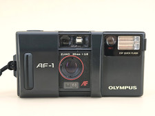 Appareil photo olympus d'occasion  France