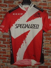 Cccp specialized maglia usato  Ercolano
