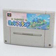 Super Famicom YOSHI ISLAND Yossy Yoshi's mario cartucho somente Nintendo d194 sfc comprar usado  Enviando para Brazil