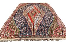 Używany, PIĘKNY STARY RĘCZNIE ROBIONY TRADYCYJNY AZERBEJDŻAŃSKI KILIM ORIENTALNY (250 x 169 cm)* na sprzedaż  Wysyłka do Poland