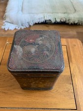 Vintage oriental style for sale  ELY