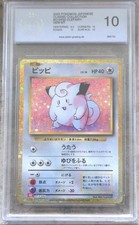 Pgs pokémon tcg gebraucht kaufen  Br'haven-Leherheide