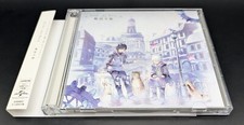 After the Rain Kaidoku Funou 2017 Single CD + DVD Ltd/E Used soraru x mafumafu, usado comprar usado  Enviando para Brazil
