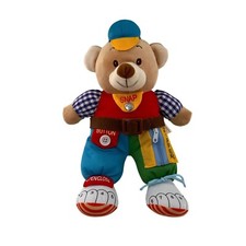 Gabi toy carlcow for sale  Gansevoort