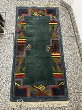 gabbeh laufer gebraucht kaufen gabbeh laufer gebraucht kaufen Leonberg