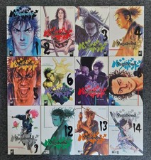 Manga vagabond bände gebraucht kaufen  Feilitzsch