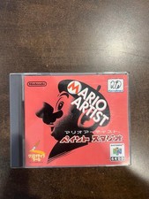 Mario artist paint for sale  Fontana