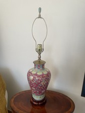 Vintage chinese pink for sale  Darien