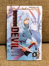 Defense devil j usato  Budrio