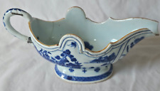 Rare antique chinese for sale  LONDON