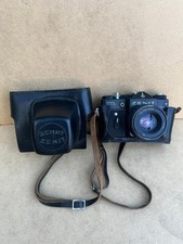 Fotocamera reflex zenit usato  Parma
