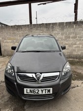 Vauxhall zafira 2005 for sale  WORCESTER