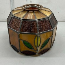 Leaded textured caramel for sale  Cleveland