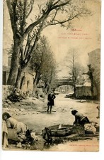 Villegaihenc lavoirs animée d'occasion  Cérences