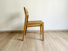 Chaise ethnicraft ex1 d'occasion  Strasbourg-