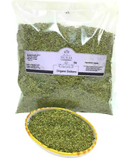 Origano siciliano 500 usato  Giarre