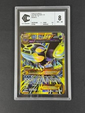 Méga primo kyogre d'occasion  Yzeure