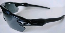 Oakley 009208 radar for sale  Chicago