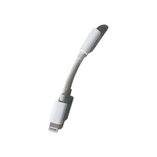 Apple adaptateur lightning d'occasion  Angoulême