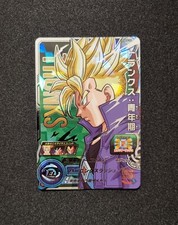 dragon ball trunks usato dragon ball trunks usato Casoria