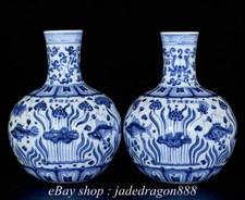 Par de vasos de garrafa bola céu algas marcadas azul branco porcelana peixe 10,8" XuanDe comprar usado  Enviando para Brazil