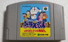 Doraemon nobita tre usato  Monopoli