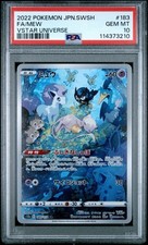 Carte pokemon mew d'occasion  Saint-Jacques-de-la-Lande