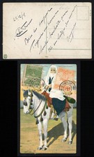 greece postcards for sale  RUGBY
