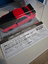 Kyosho mini mzn168 gebraucht kaufen Kyosho mini mzn168 gebraucht kaufen  Abensberg