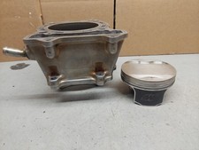 Suzuki ltz400 cylinder for sale  Parrottsville