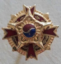 Vintage marine corps for sale  NOTTINGHAM
