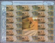 Spain II Centenary Mail 2017 Edifil 5166 (Premium 53) ** Mnh Trades Alfare comprar usado Spain II Centenary Mail 2017 Edifil 5166 (Premium 53) ** Mnh Trades Alfare comprar usado  Enviando para Brazil