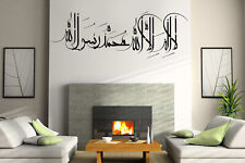 Islamic wall sticker for sale  Shipping to Ireland